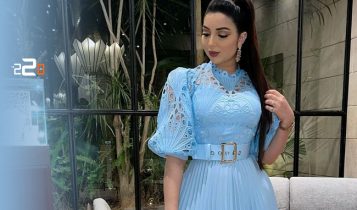 دنيا بطمة غزل
