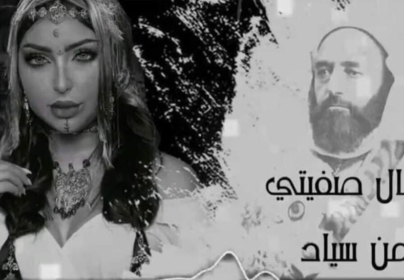 هاد الصورة هي اللي نوضات الصداع..!